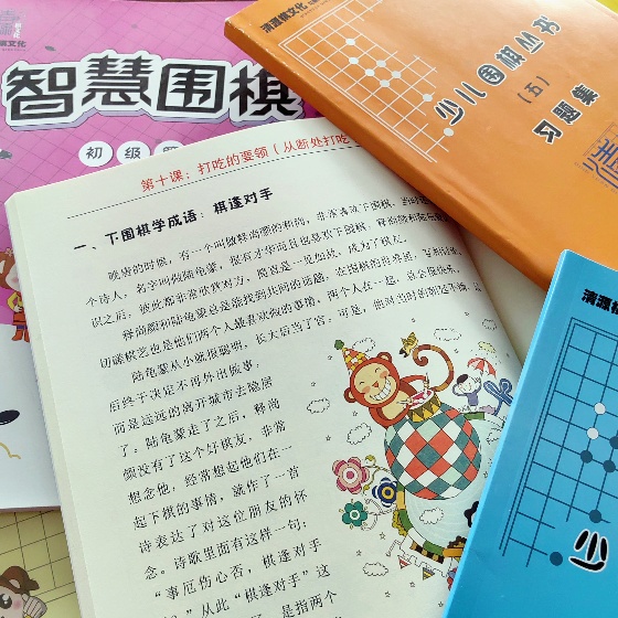 466bafd3a4832d167dd9d9fe1199b458_origin(1)_副本_副本.jpg