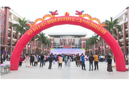 【惠東縣第十屆少兒圍棋錦標(biāo)賽簡(jiǎn)報(bào)】清源比賽季 智慧勇敢收獲不停步