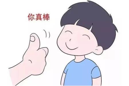 和努力學棋的你，說句悄悄話